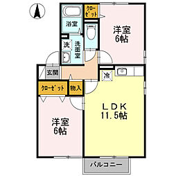 オルテンシア　C棟 2階2LDKの間取り
