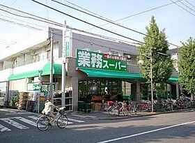 コーポ美芳 202 ｜ 東京都大田区池上１丁目（賃貸アパート1K・2階・18.00㎡） その17