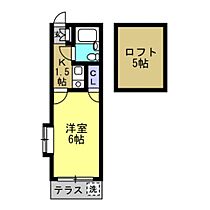 第6ハイツ春野 201 ｜ 東京都大田区西蒲田４丁目（賃貸アパート1K・2階・18.00㎡） その2