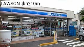 ＡＬＥＸＡ田園調布（アレクサ 202 ｜ 東京都大田区田園調布５丁目39番5号（賃貸アパート1K・2階・26.15㎡） その15