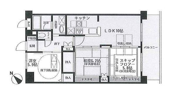 ルネス・パンセ 305｜神奈川県横浜市鶴見区市場下町(賃貸マンション3LDK・3階・65.08㎡)の写真 その2