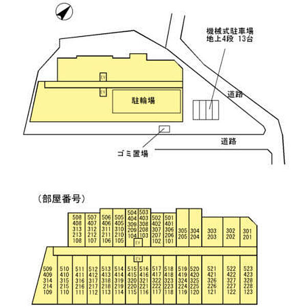 Hill Flat Osaki 116｜東京都品川区大崎２丁目(賃貸マンション2K・1階・38.27㎡)の写真 その14