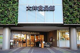 ベルエクラ品川 301 ｜ 東京都品川区南大井４丁目（賃貸アパート1K・3階・18.06㎡） その23