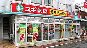 ベルエクラ品川 301 ｜ 東京都品川区南大井４丁目（賃貸アパート1K・3階・18.06㎡） その24