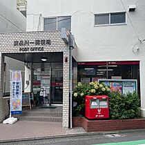 イーストワンハイツ 203 ｜ 東京都品川区東品川１丁目（賃貸マンション1DK・2階・22.67㎡） その12