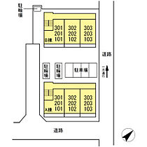 ・　トゥジュール 101 ｜ 東京都大田区南雪谷５丁目（賃貸アパート1LDK・1階・42.40㎡） その12