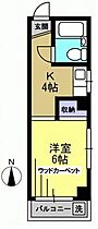 1stハイツソエダ  ｜ 東京都大田区蒲田４丁目（賃貸マンション1K・6階・22.35㎡） その2