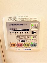 東京都大田区羽田３丁目（賃貸アパート1R・1階・14.72㎡） その12