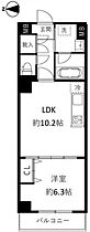 グランデュールIV大鳥居 302 ｜ 東京都大田区東糀谷３丁目（賃貸マンション1LDK・3階・40.44㎡） その2