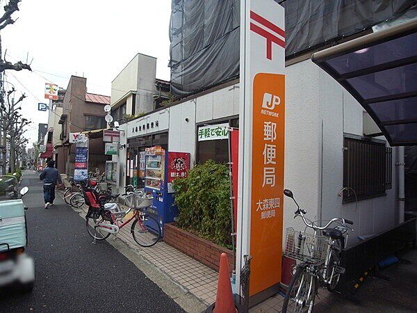 ステージグランデ大森町