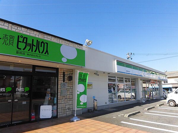 画像9:ファミリーマート豊岡若松町店
