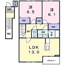 フロイラインアミィＡ 202 ｜ 兵庫県豊岡市出石町町分352-1（賃貸アパート2LDK・2階・63.46㎡） その2