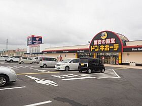 福岡県行橋市大字大野井（賃貸アパート1LDK・1階・50.05㎡） その18