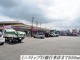 ボヌールＫＭ　Ｂ  ｜ 福岡県行橋市行事１丁目（賃貸アパート2DK・1階・50.09㎡） その14