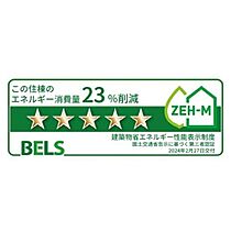 福岡県行橋市北泉１丁目（賃貸アパート1LDK・1階・44.70㎡） その14