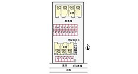 福岡県行橋市北泉１丁目（賃貸アパート1LDK・1階・44.70㎡） その21