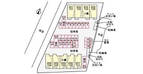 福岡県行橋市行事８丁目（賃貸アパート2LDK・2階・58.57㎡） その21