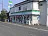 周辺：ファミリーマート福田今元店まで894ｍ