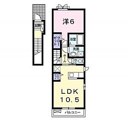 パストラル　レーンC 2階/-