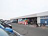 周辺：ルミエール椎田店まで1、000ｍ