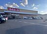 周辺：ルミエール苅田店まで2、644ｍ