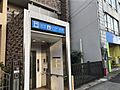 地下鉄鶴舞線「...