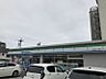 周辺：ファミリーマート鳥見町二丁目店まで　189m　徒歩約3分