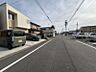 その他：平坦で運転のしやすい前面道路です。