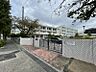 周辺：一柳中学校まで　1900m　徒歩約24分●（教育目標）知・徳・体　の調和のとれた人間形成を教育目標とし自ら問題を解決しようとする生徒の育成を目指しているそうです。