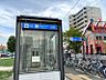 周辺：川名駅まで　345m　徒歩約5分●地下鉄鶴舞線が通り、子どもたちがのびのびと遊べる川名公園が近くにございます。周辺商業施設も充実しています。