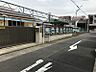 周辺：愛厚つみき保育園まで　261m　徒歩約4分