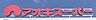 周辺：アオキスーパー鳴海店まで　685m　徒歩約9分