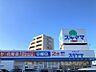 周辺：スギヤマ大野木店まで　810m　徒歩約11分