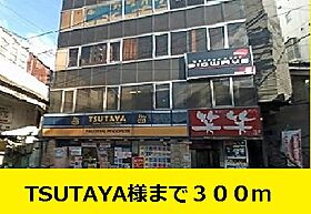 大阪府大阪市旭区今市２丁目（賃貸アパート1DK・1階・30.10㎡） その15