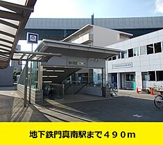 大阪府門真市ひえ島町（賃貸アパート1R・2階・26.27㎡） その14