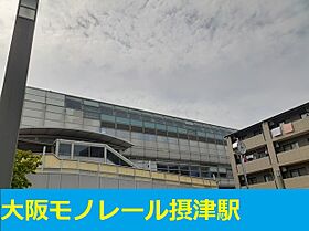 大阪府摂津市鶴野３丁目（賃貸マンション1K・1階・26.87㎡） その14