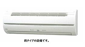 大阪府寝屋川市東神田町（賃貸アパート1LDK・3階・42.00㎡） その15