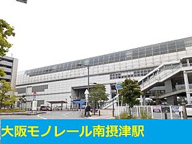 大阪府摂津市新在家２丁目（賃貸アパート1LDK・1階・33.34㎡） その9