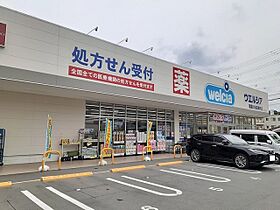 大阪府寝屋川市池田２丁目（賃貸アパート1LDK・1階・44.20㎡） その16