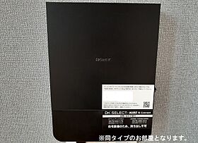 大阪府寝屋川市池田北町（賃貸アパート1LDK・2階・42.10㎡） その16