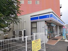 大阪府寝屋川市池田北町（賃貸アパート1LDK・3階・42.10㎡） その11