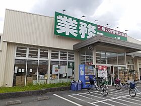 大阪府門真市東江端町（賃貸アパート1LDK・1階・43.58㎡） その15