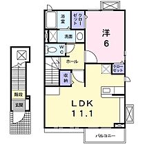 大阪府寝屋川市打上元町（賃貸アパート1LDK・2階・46.09㎡） その2