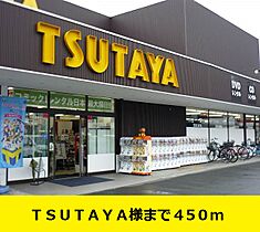 大阪府寝屋川市池田北町（賃貸マンション2K・2階・39.35㎡） その16