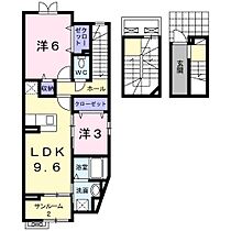 大阪府摂津市鳥飼西２丁目（賃貸アパート2LDK・3階・59.95㎡） その2