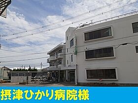 大阪府摂津市鳥飼西２丁目（賃貸アパート2LDK・3階・59.95㎡） その17