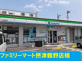 大阪府摂津市鶴野３丁目（賃貸マンション1K・3階・26.87㎡） その15