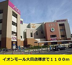 大阪府守口市佐太中町６丁目（賃貸マンション1LDK・1階・41.08㎡） その7