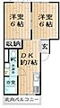ロイヤル北斗1階6.0万円