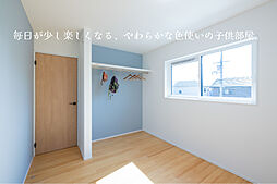 子供部屋の画像